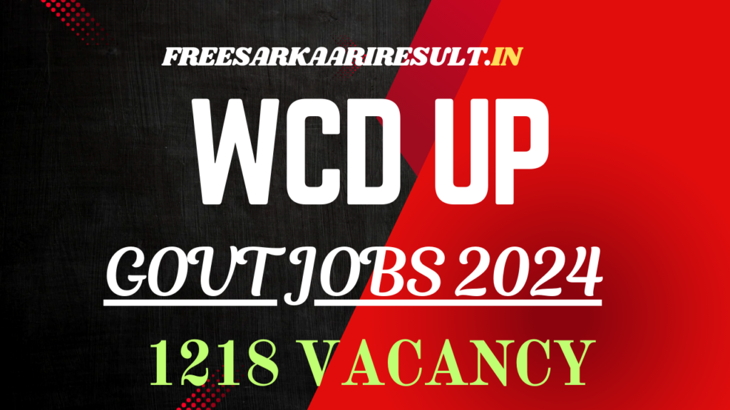 WCD UP Recruitment