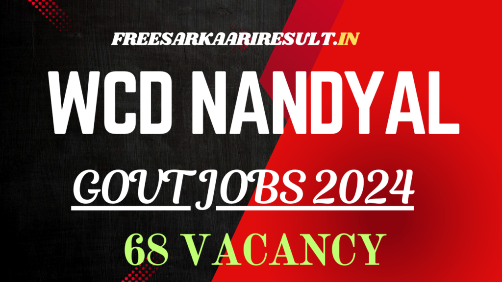 WCD Nandyal Recruitment