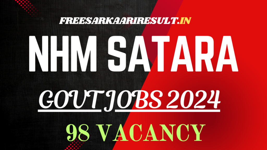 NHM Satara Recruitment