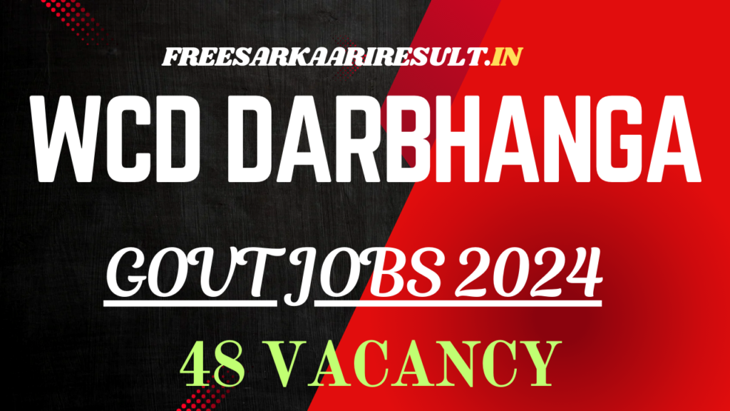 WCD Darbhanga Recruitment