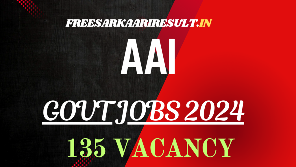 AAI Recruitment