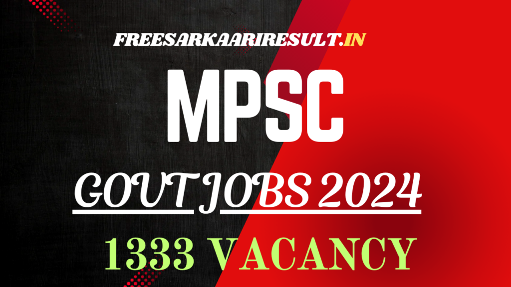 MPSC Recruitment 2024