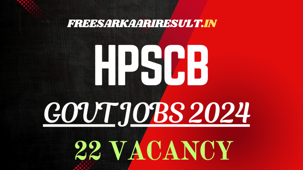 HPSCB Vacancy 2024