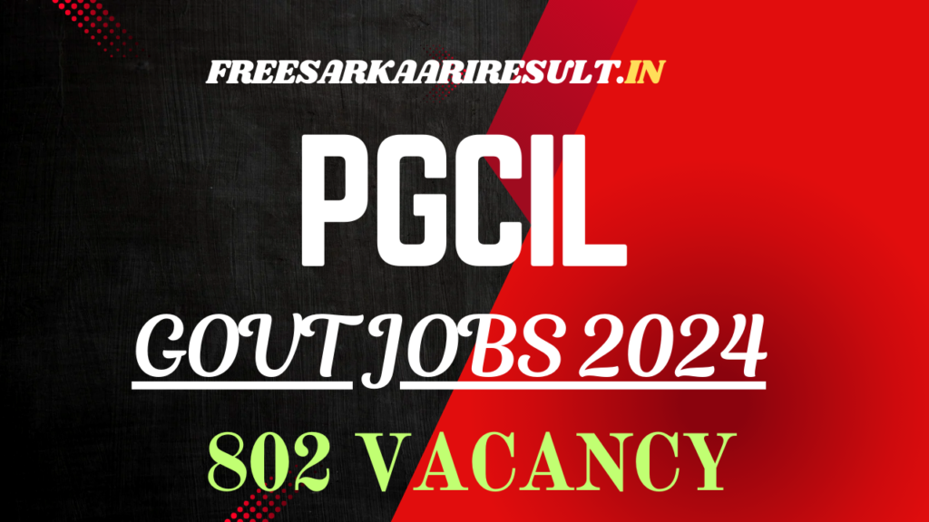 PGCIL Assistant Trainee Recruitment 2024