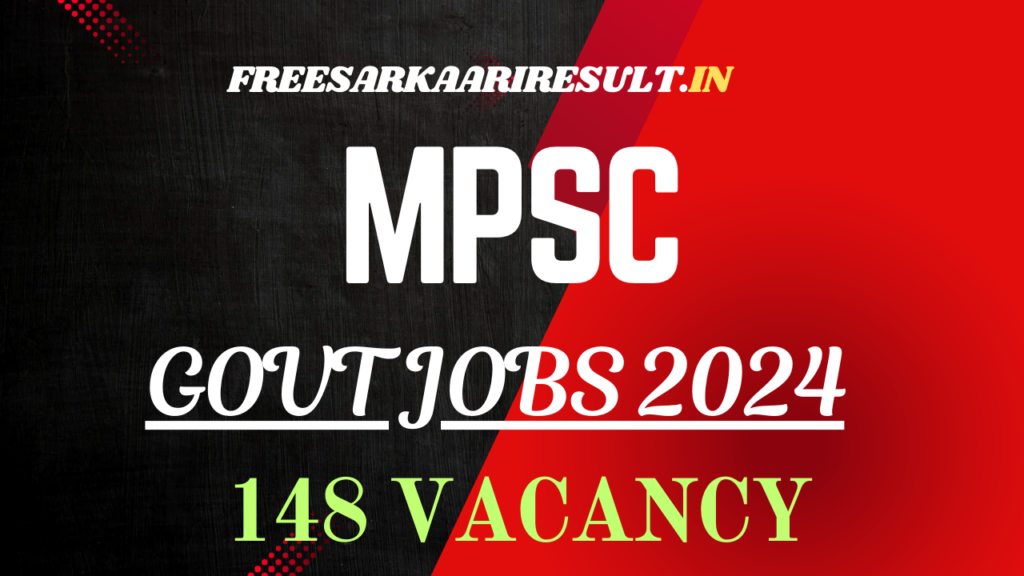 MPSC ATP Recruitment 2024