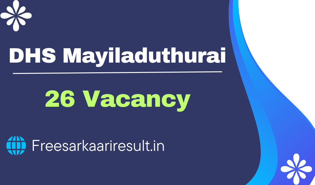 DHS Mayiladuthurai Recruitment