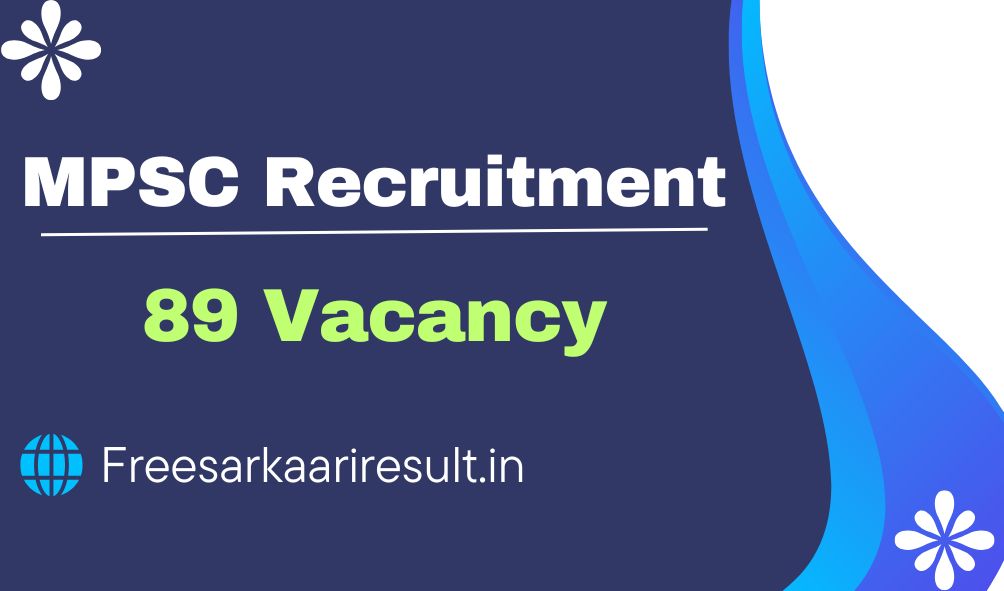 MPSC Recruitment